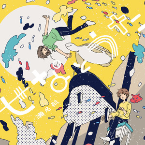 裸体美女馒头屄视频网站
