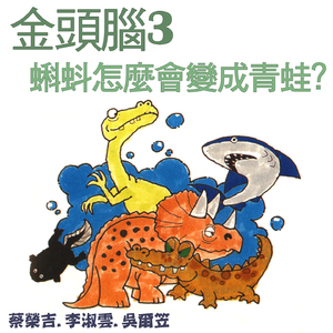 裸体美女馒头屄视频网站
