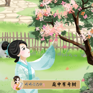 裸体美女馒头屄视频网站
