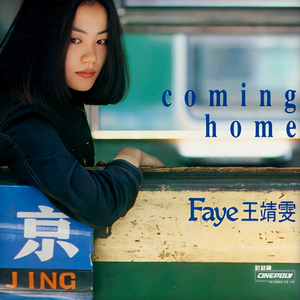 裸体美女馒头屄视频网站
