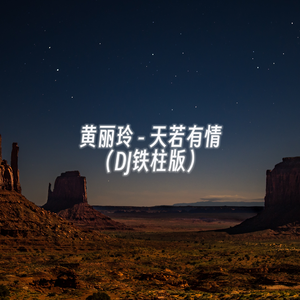 裸体美女馒头屄视频网站
