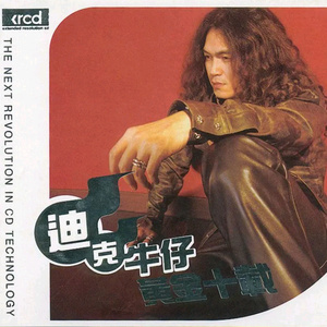 裸体美女馒头屄视频网站
