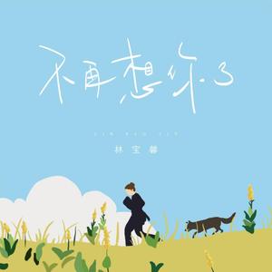 裸体美女馒头屄视频网站
