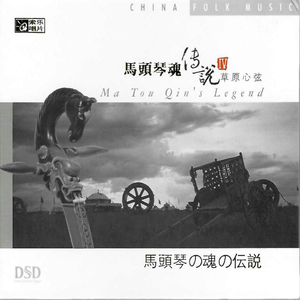 裸体美女馒头屄视频网站
